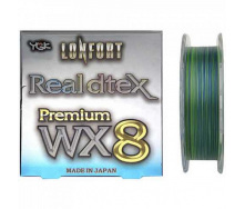 Шнур YGK Lonfort Real DTex X8 90m #0.4/12lb (1013-5545.02.81)