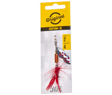 Блесна вращающаяся с бородкой LJ SPIN X LONG 02 весом 4 г (цв.SR)