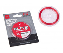 Леска зимняя Salmo Elite REDMASTER 30м 0.17мм 2,85кг/6lb