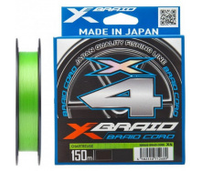 Шнур YGK X-Braid Braid Cord X4 150m #1.2/0.185mm 20lb/9.1kg (1013-5545.03.14)