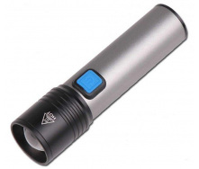 Фонарик ручной портативный RIAS K31 аккумуляторный USB Grey (3_02949)