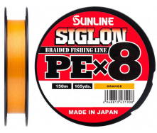 Шнур Sunline Siglon PE х8 150 м 0.223 мм 13 кг/30lb (1658-09-92)