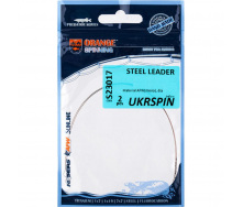 Поводок Ukrspin Orange Spinning сталь AFW пайка 15 см 9 кг 20 lb/0.3 мм 2 шт Серый (1013-1590.01.38)