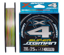 Шнур YGK X-Braid Super Jigman X4 200m #1.5/0.205mm 25lb/11.3kg (1013-5545.03.80)