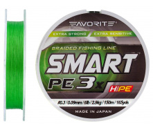 Шнур Favorite Smart PE 3x 150м #0.3/0.09mm 6lb/2.9kg Зеленый (1013-1693.10.63)