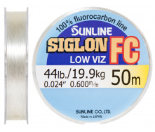 Флюорокарбон Sunline Siglon FC 50m 0.600mm 19.9kg поводковый (1013-1658.01.49)
