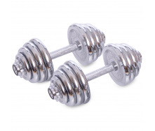 Гантели SP-Sport TA-80002-25 25кг Хром