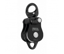 Ролик Petzl Spin L2 (1052-P001CA01)