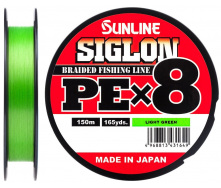 Шнур Sunline Siglon PE х8 150m #2.0/0.242mm 35lb/15.5kg Салатовый (1013-1658.09.69)