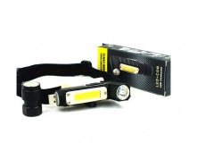 Фонарь с магнитом GoRead Y112 USB XPG+COB 10000 лм IP65