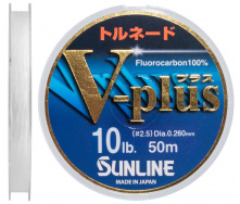Флюорокарбон Sunline V-Plus 50m #2.5/0.26mm 5.0kg (1013-1658.07.27)