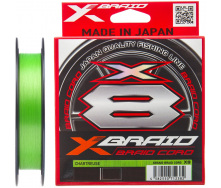 Шнур YGK X-Braid Braid Cord X8 150 м #2.0/0.235 мм 35lb/16.0 кг (5545-03-95)