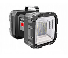 Фонарь тактический BSS PRIME W844 1200 лм