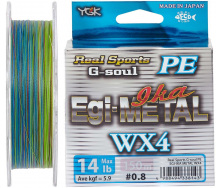Шнур YGK G-Soul EGI Metal 150m #0.4/0.104mm 8lb/3.4kg (1013-5545.00.05)