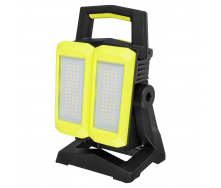 Фонарь профессиональный Mactronic DualBEAM 4500 Lm Rechargeable Черно-желтый (DAS301668)