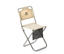 Стул раскладной со спинкой Naturehike MZ01 NH18M001-Z Хаки (2415581584)