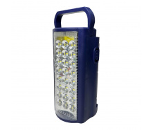 Фонарь-повербанк переносной аккумуляторный Almana KP-6324 24 LED синий (1934082540)