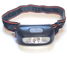Фонарь аккумуляторный налобный HeadLight HL-05 3W