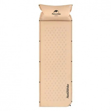 Коврик самонадувающий Naturehike NH15Q002-D с подушкой 185х60х2.5 см Бежевый (1047-6927595782576)