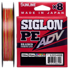 Шнур Sunline Siglon PE ADV х8 150m мульти. #1.5/0.209mm 18lb/8.2kg (1013-1658.10.84)