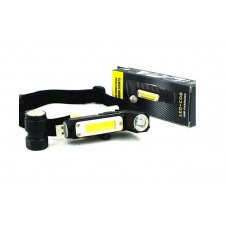 Фонарь с магнитом GoRead Y112 USB XPG+COB 10000 лм IP65