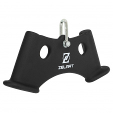 Рукоятка для тяги в низ Zelart TA-9627 33 см черный
