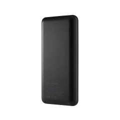 УМБ PowerBank Квант PD18-2 20000 mAh Косов