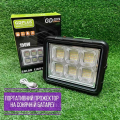 Кемпинговый фонарь с солнечной панелью и Power Bank GD Plus GD-2207A 8000 mAh Володарск-Волынский