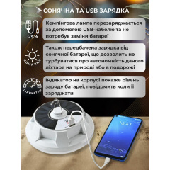 Кемпинговый фонарик аккумуляторный Monty XJT-60 USB-LED-SLR-XNJ-60 Черкассы
