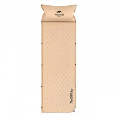 Коврик самонадувающий Naturehike NH15Q002-D с подушкой 185х60х2.5 см Бежевый (1047-6927595782576) Акимовка