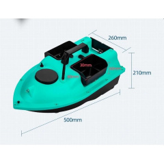Кораблик для завезення підгодовування Xiamen R4 c GPS на радіокеруванні (050675) Буча