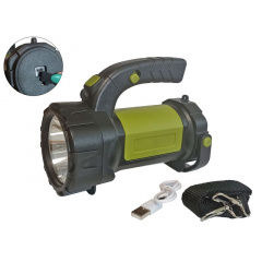 Фонарь ручной HeadLight A-T80C со встроенным аккумулятором 2400 mAh Тернополь