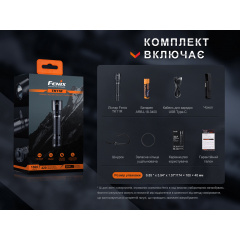 Ручной тактический фонарик Fenix TK11R 1600лм Type-C Черный Переяслав-Хмельницький