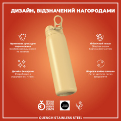 Бутылка для воды ION8 Stainless Steel 1200 мл Desert (I8SS1000DES) Братское