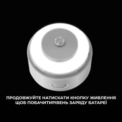 Шейкер спортивный электрический VOLTRX VortexBoost 600 мл White Косів