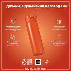 Бутылка для воды ION8 Stainless Steel 600 мл Hearty Orange (I8SS600HORG) Королево