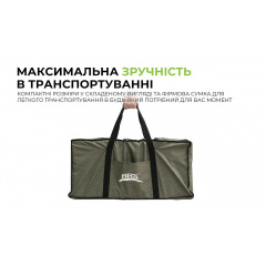 Тумба складная туристическая BRS Z12 1225x800x355 мм Серый (2403137992) Королево