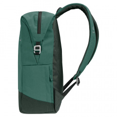 Рюкзак Deuter Vista Skip 18 л Seagreen-ivy (1052-3812121 2277) Доманівка