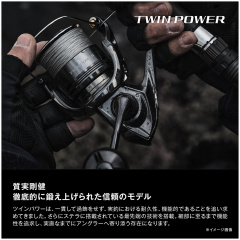 Катушка рыболовная Shimano TwinPower 24 4000M (2580622313) Костопіль