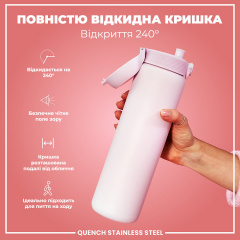 Бутылка для воды ION8 Stainless Steel 1200 мл Lilac Dusk (I8SS1000LIL2) Костополь