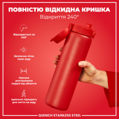 Бутылка для воды ION8 Stainless Steel 1200 мл Red (I8SS1000RED) Лубни