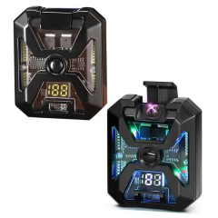 Фонарь-зажигалка Multifunctional D69 BOX LCD Type-C Бердичев