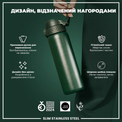 Бутылка для воды ION8 Stainless Steel 600 мл Dark Green (I8SS600DGRE) Одесса