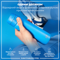 Бутылка для воды ION8 Stainless Steel 600 мл Blue (I8SS600BLU) Доманівка