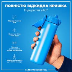 Бутылка для воды ION8 Stainless Steel 600 мл Blue (I8SS600BLU) Доманівка