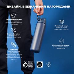 Бутылка для воды ION8 Vacuum Insulated 920 мл Ash Navy (I8TS1000ANAVY) Каменка-Днепровская