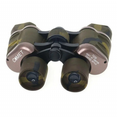 Бинокль Comet AXP204-18 (7x35) Camo, в чехле Измаил
