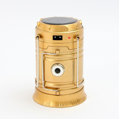 Фонарь кемпинговый RIAS CL-5800T на солнечной батарее Gold (3_01339) Ровно