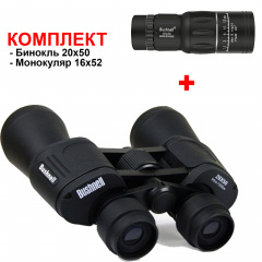 Бинокль с чехлом Bushnell 20Х50 Porro и Монокуляр Bushnell 16х52 Black Николаев