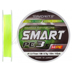 Шнур Favorite Smart PE 3x 150м 1.0/0.171mm 19lb/8.6kg (1693-10-58) Киев